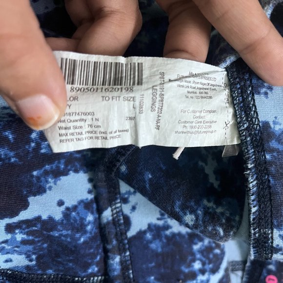 Spunk Stretchable Workout Pants - Picture 6 of 11